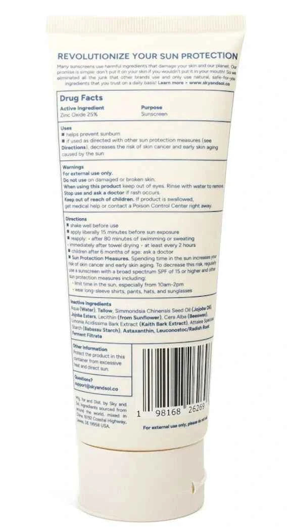 XL Sky and Sol Sunscreen SPF 50 - Ultra Protection Body Sunscreen 7.05 oz